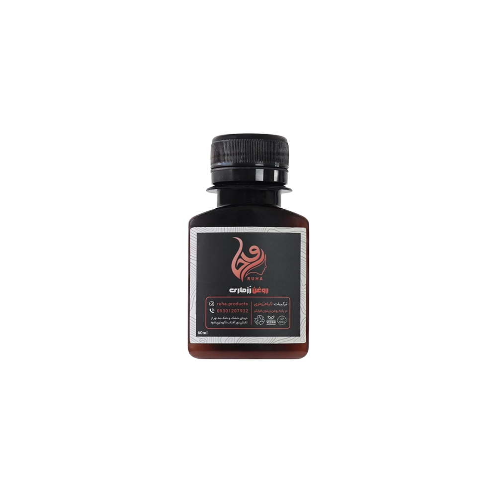 روغن رزماری 60 میل روحا - Image 2