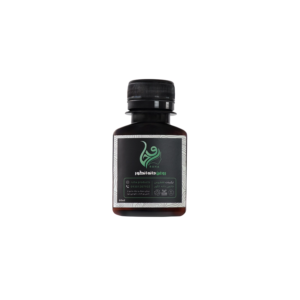 روغن هسته انگور 60 میل روحا - Image 2