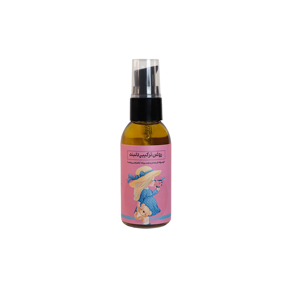 روغن ترکیبی دلبند