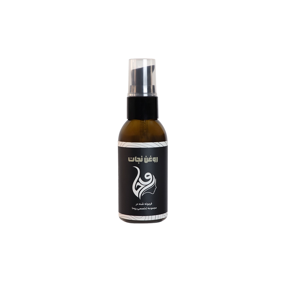 روغن ترکیبی نجات