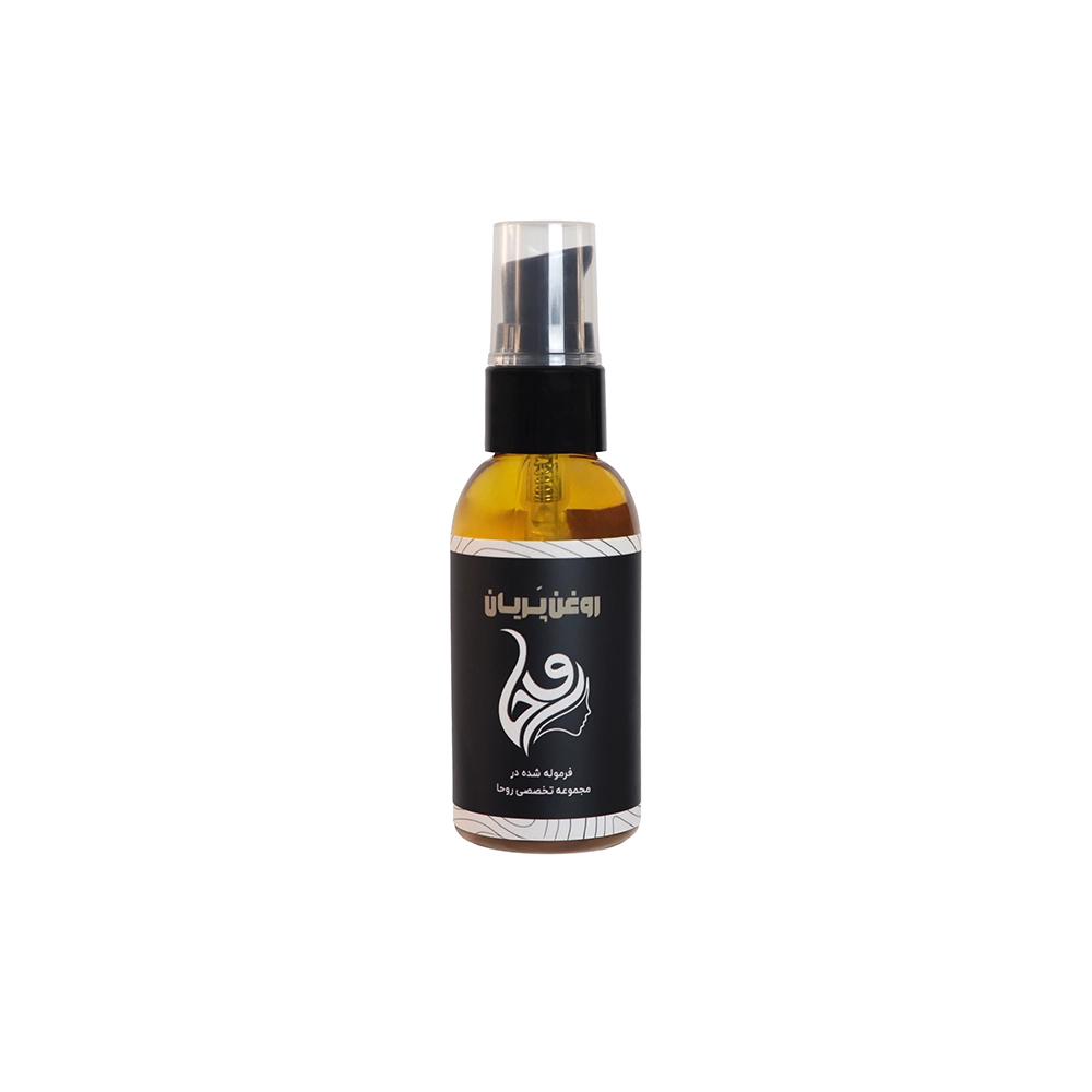 روغن ترکیبی پریان